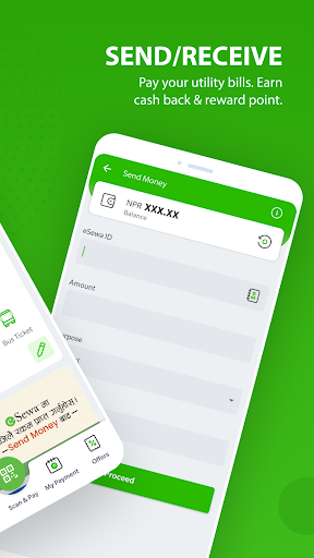 eSewa screenshot 2