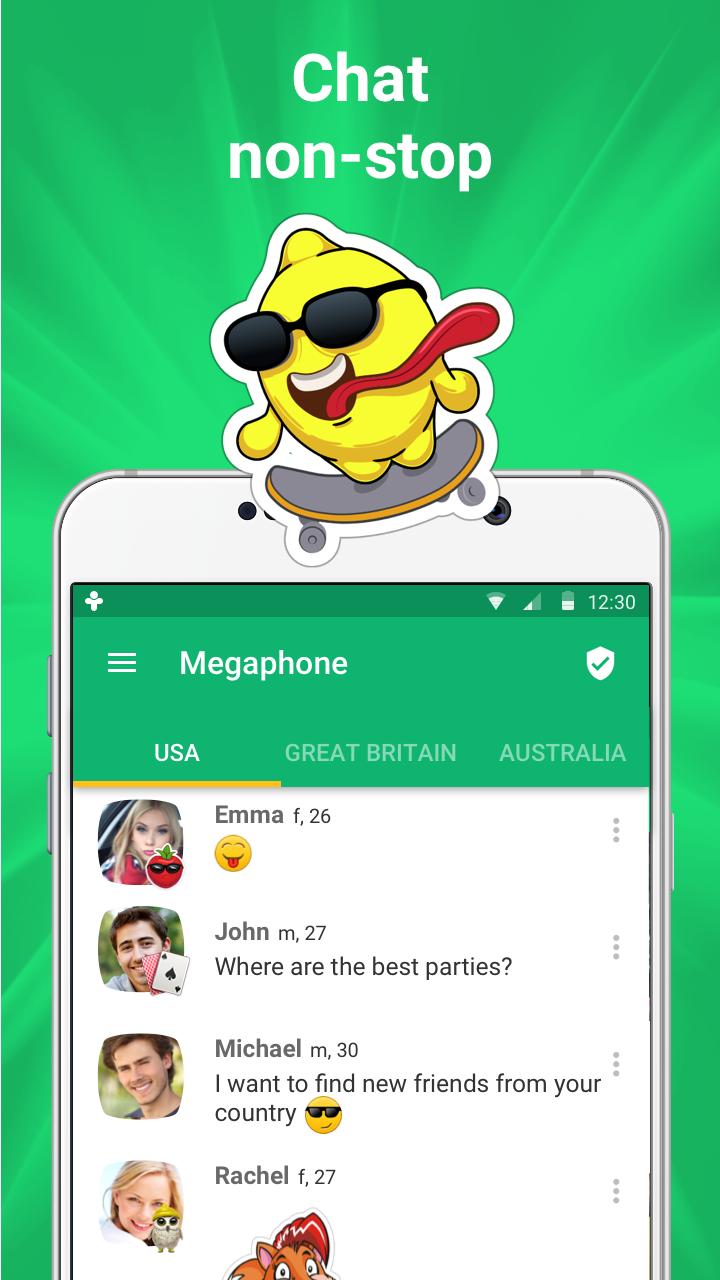 Frim screenshot 1