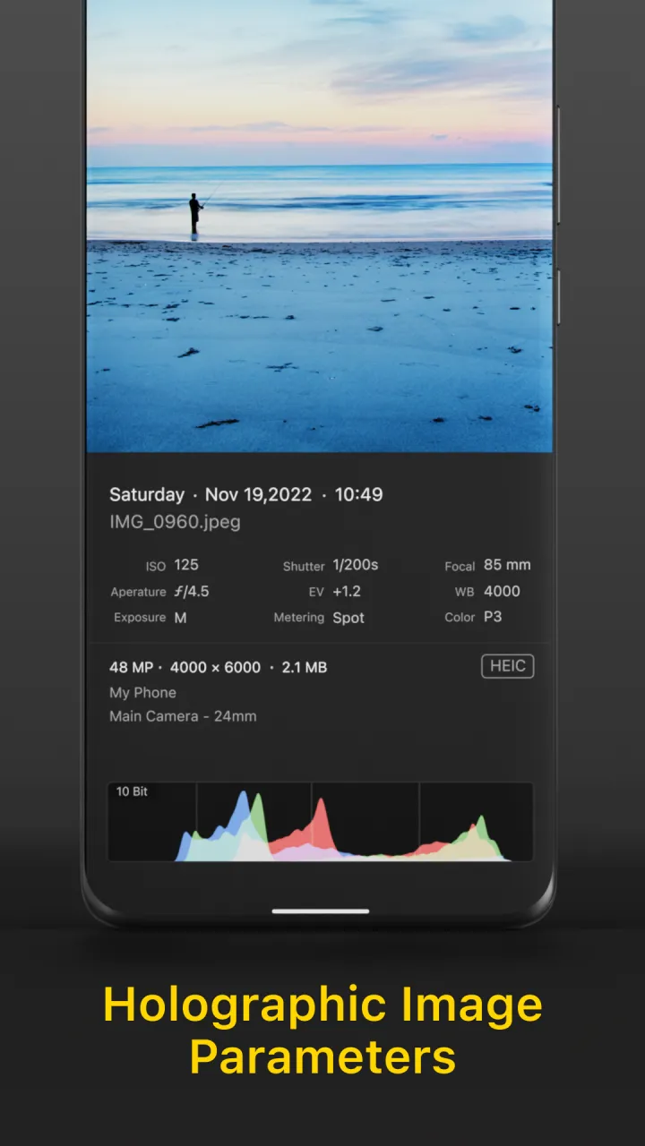 Varlens screenshot 7