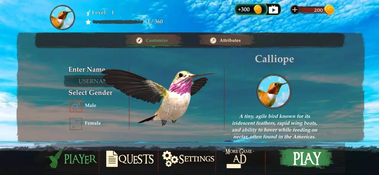 Hummingbird screenshot 6