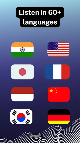 AI Voice - Text to Speech TTS screenshot 2
