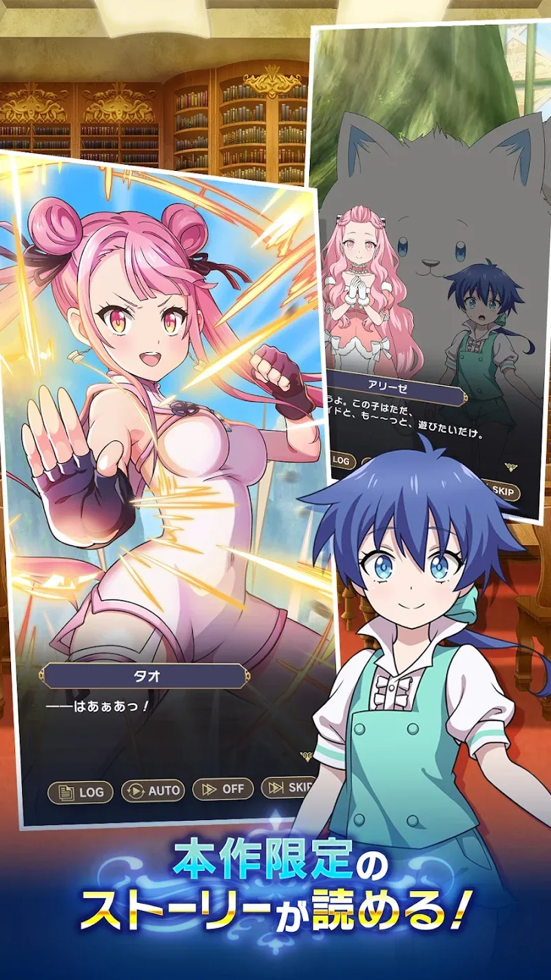 The Seventh Prince Master of Magic screenshot 3