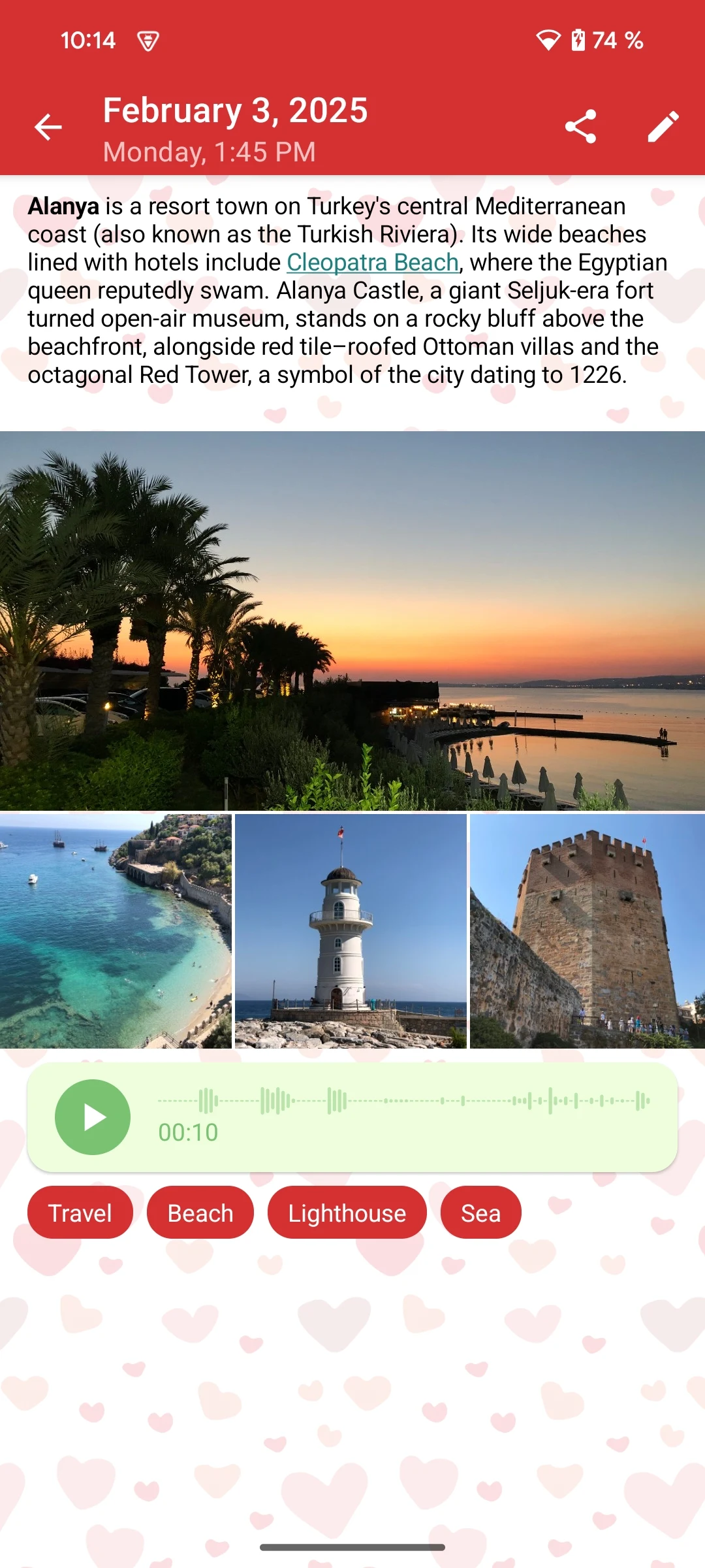 Diary & Notes with a Password screenshot 1