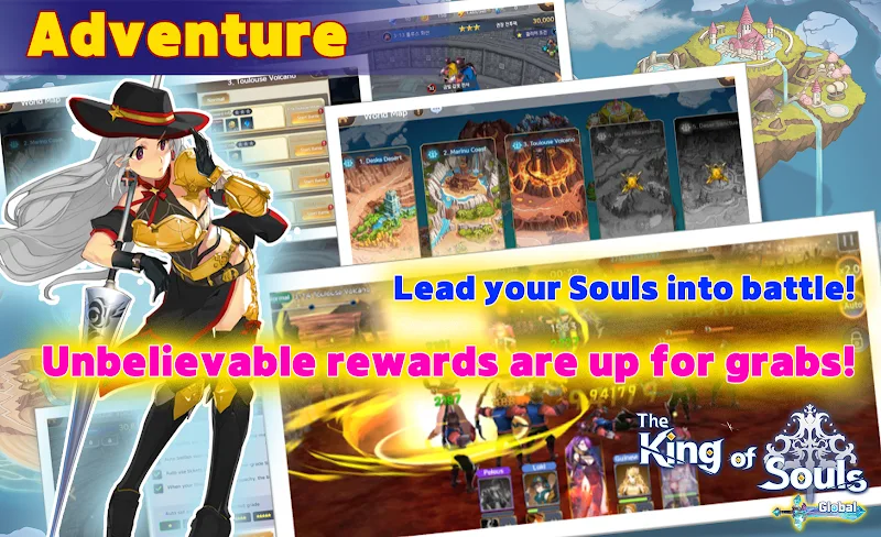 The King of Souls: Global screenshot 3