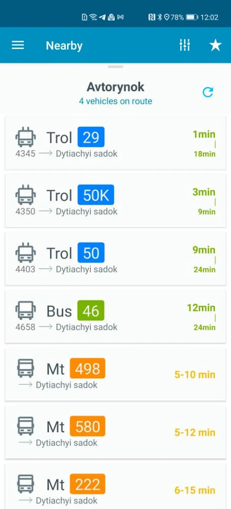EasyWay screenshot 4