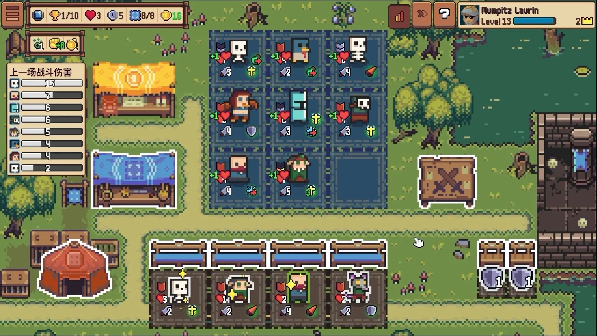 Tiny Auto Knights screenshot 1