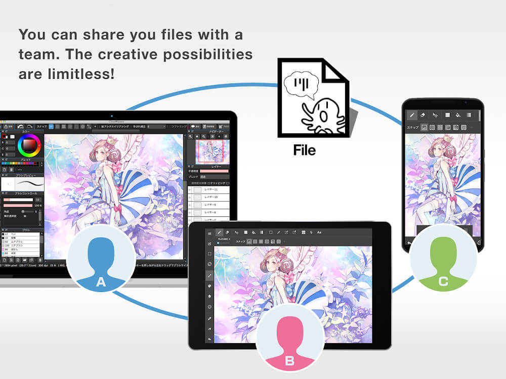 MediBang Paint preview 5