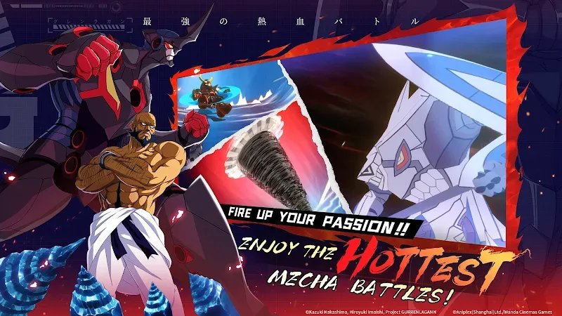 Tengen Toppa Gurren Lagann screenshot 3