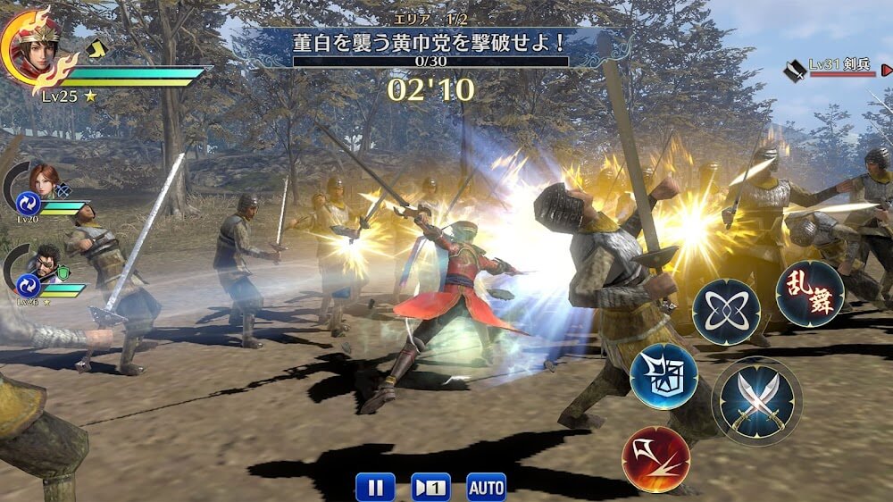 Dynasty Warriors (真・三國無双) screenshot 5