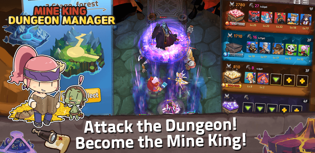 Dungeon Manager screenshot 1