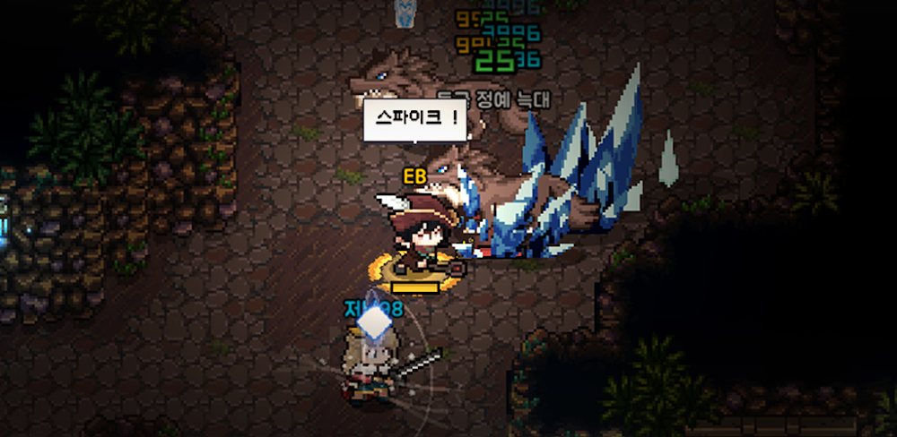Elemental: 2DMMORPG screenshot 1