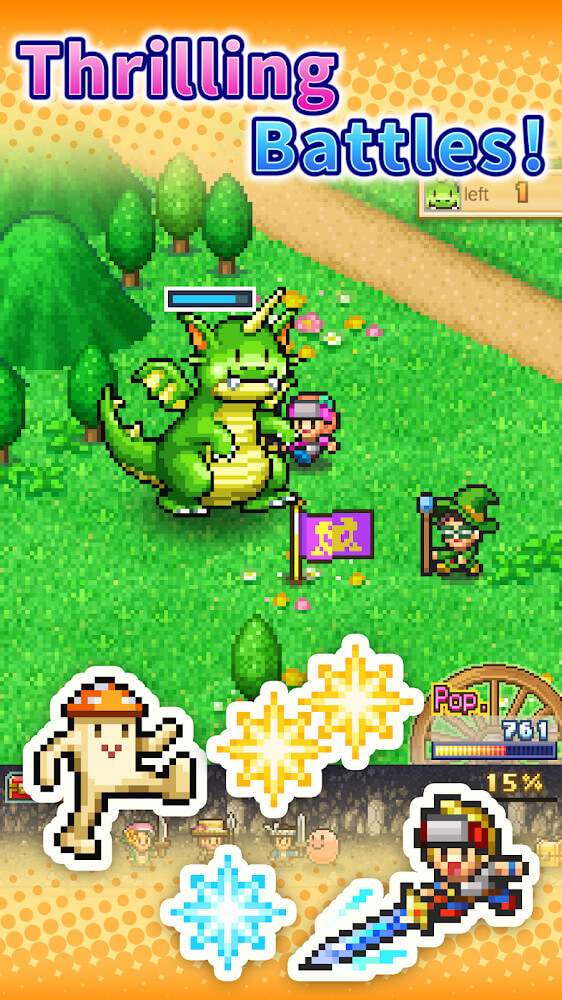 Dungeon Village 2 screenshot 5
