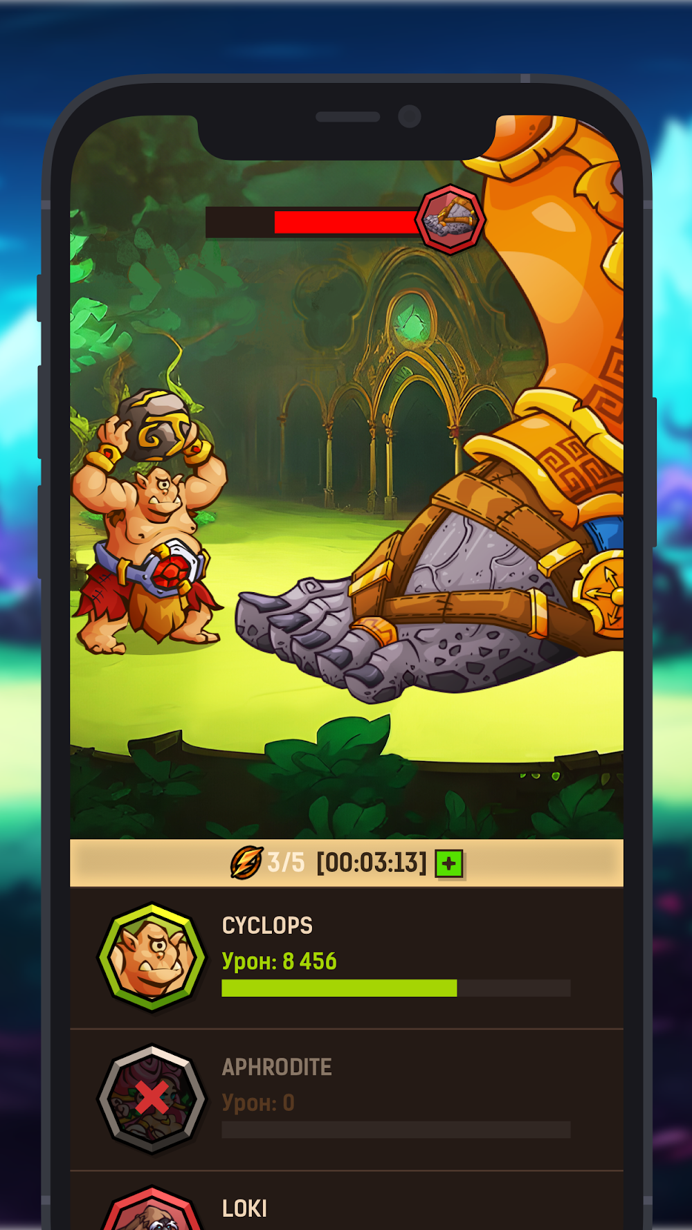 Endlesslands screenshot 7