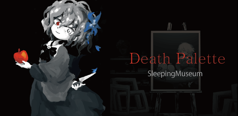 Death Palette screenshot 1