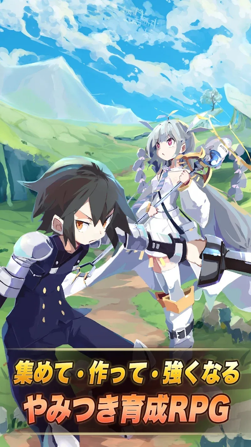 Soul of God screenshot 7