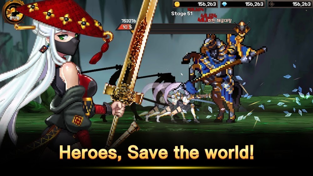Dual Blader screenshot 5
