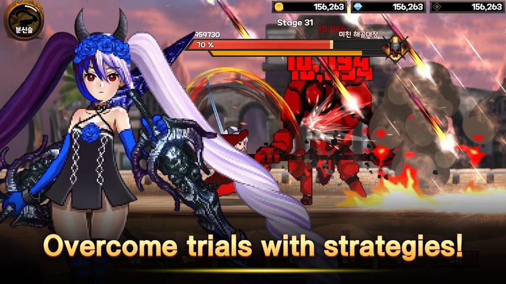 Dual Blader screenshot 4