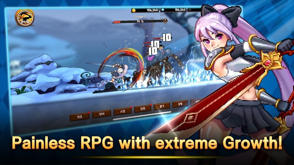 Dual Blader screenshot 2