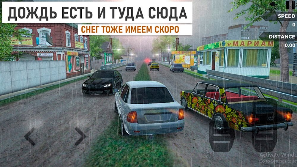 Traffic Racer Russian Village screenshot 6