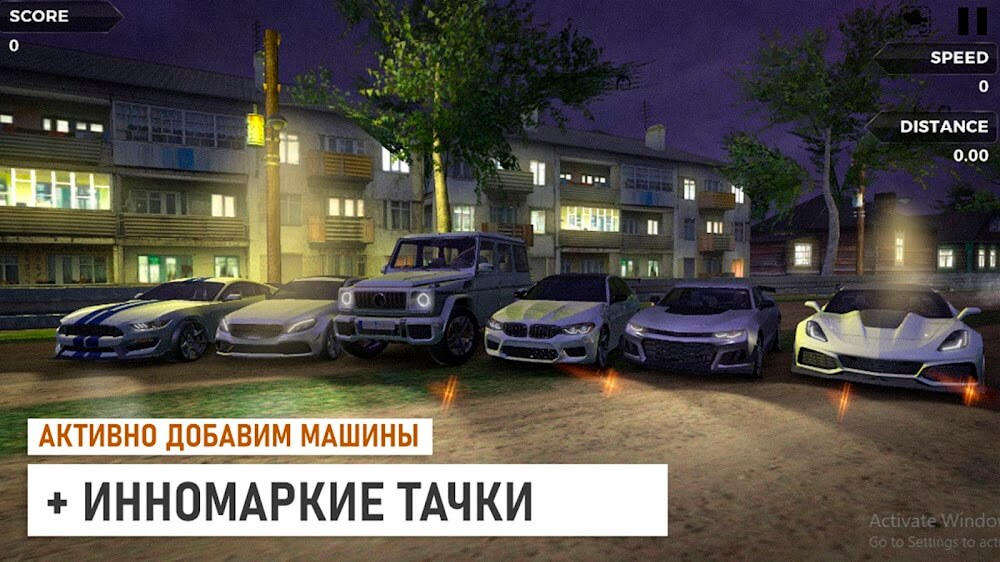 Traffic Racer Russian Village screenshot 4