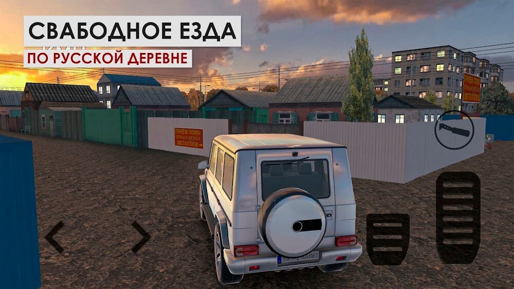 Traffic Racer Russian Village screenshot 7