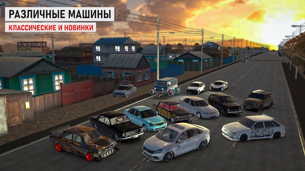 Traffic Racer Russian Village screenshot 3