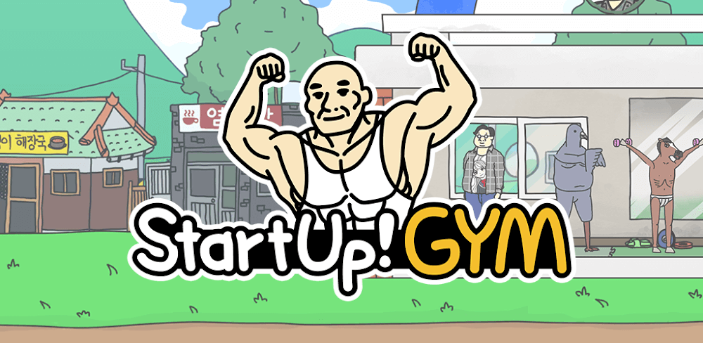StartUp! Gym screenshot 1