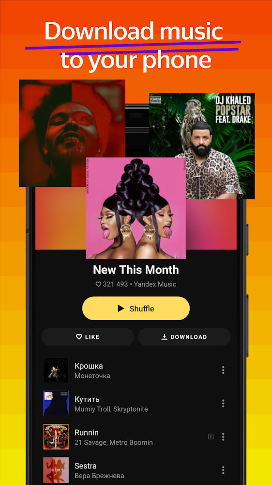 Yandex Music and Podcasts screenshot 5