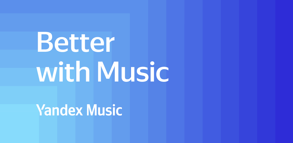 Yandex Music and Podcasts screenshot 1