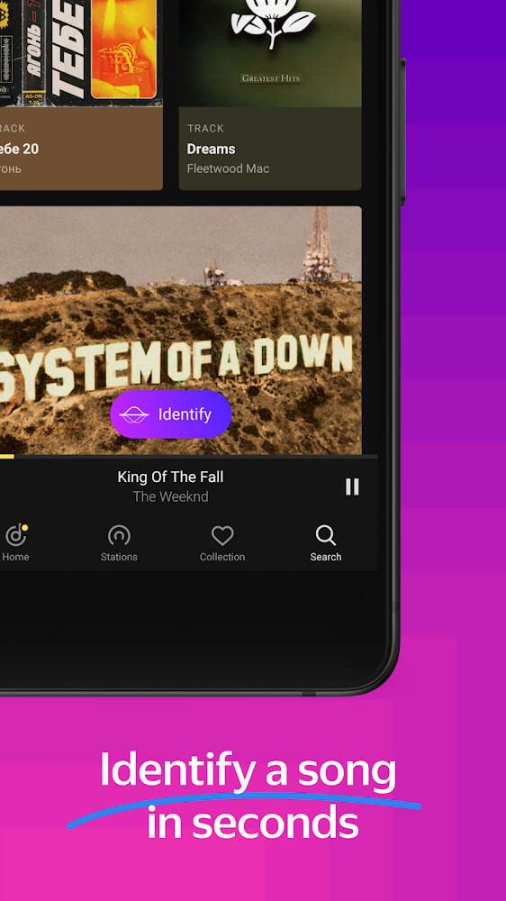 Yandex Music and Podcasts screenshot 7