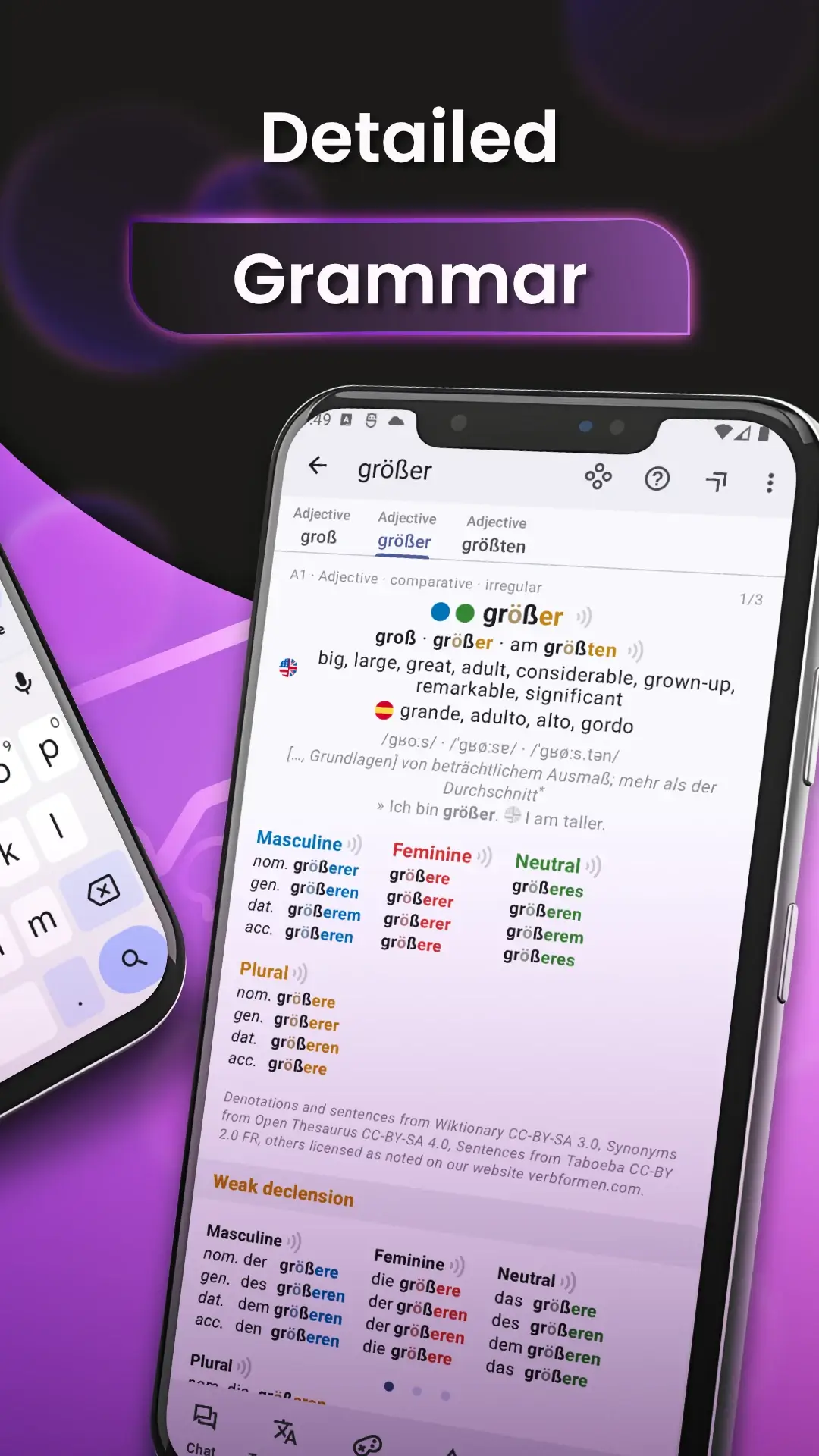 Verbs German Dictionary screenshot 3