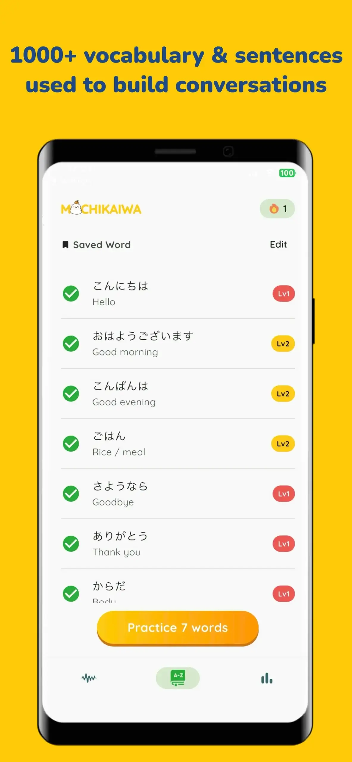 MochiKaiwa - Speak Japanese screenshot 3