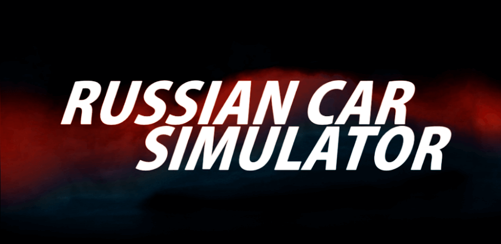 RussianCar: Simulator screenshot 1
