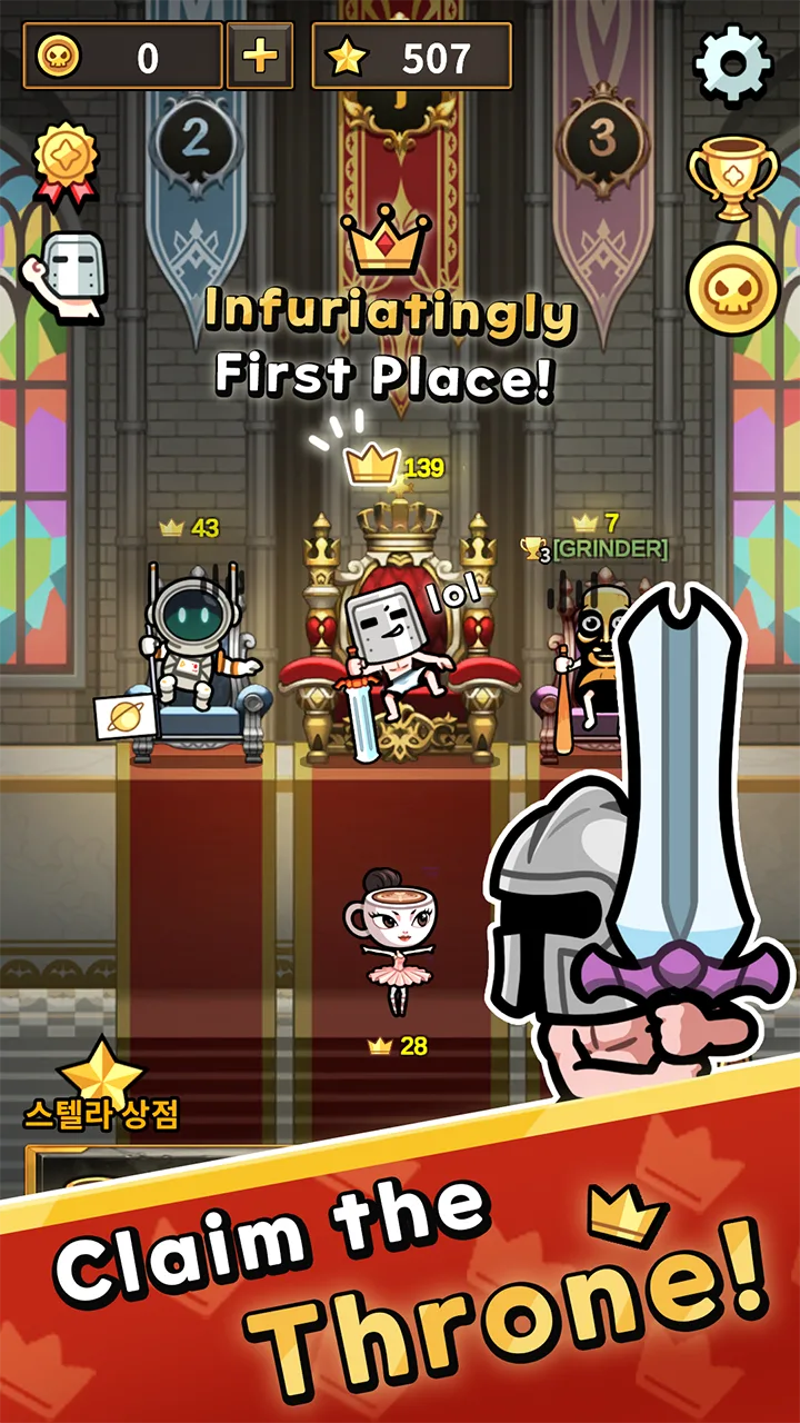 Slash King: Die Like a Pro screenshot 5