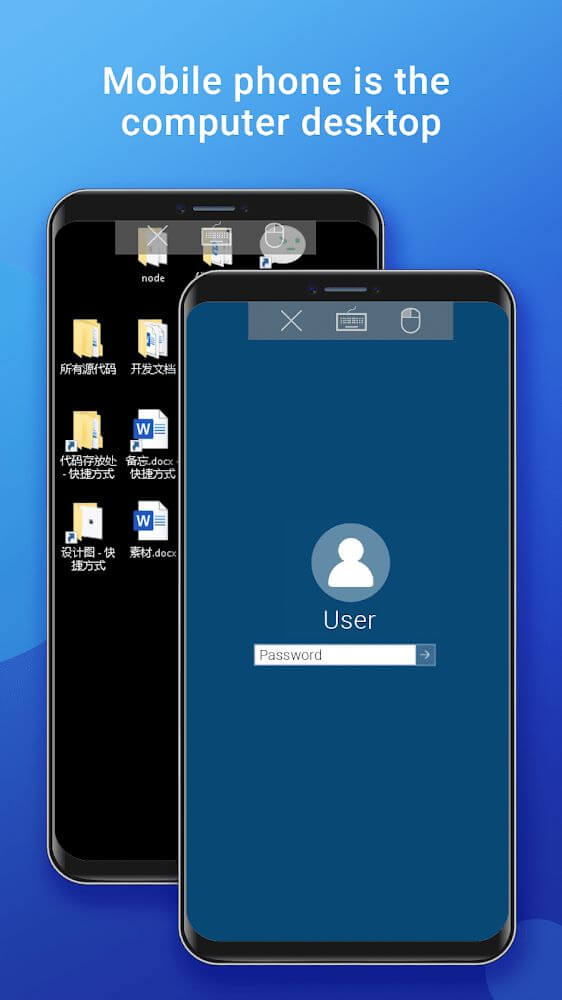 WiFi Mouse Pro screenshot 5