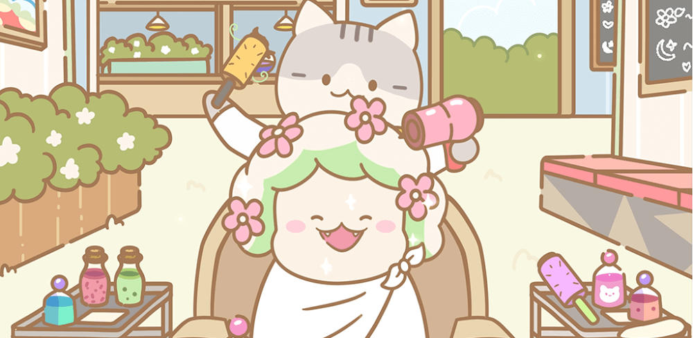 Cat Spa screenshot 1