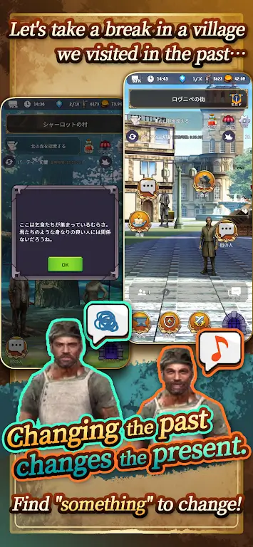 RPG Alis Temporis screenshot 5