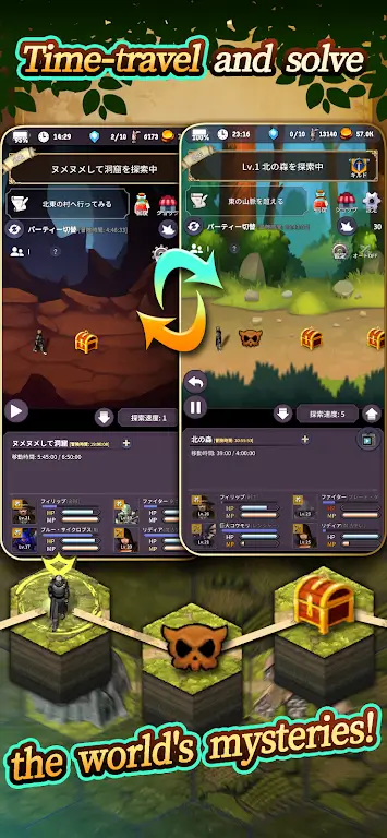 RPG Alis Temporis screenshot 3
