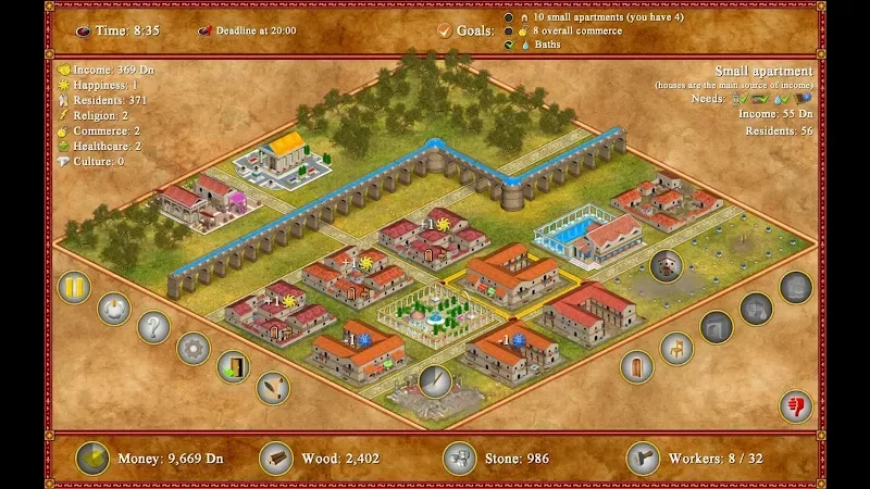 Romopolis screenshot 2