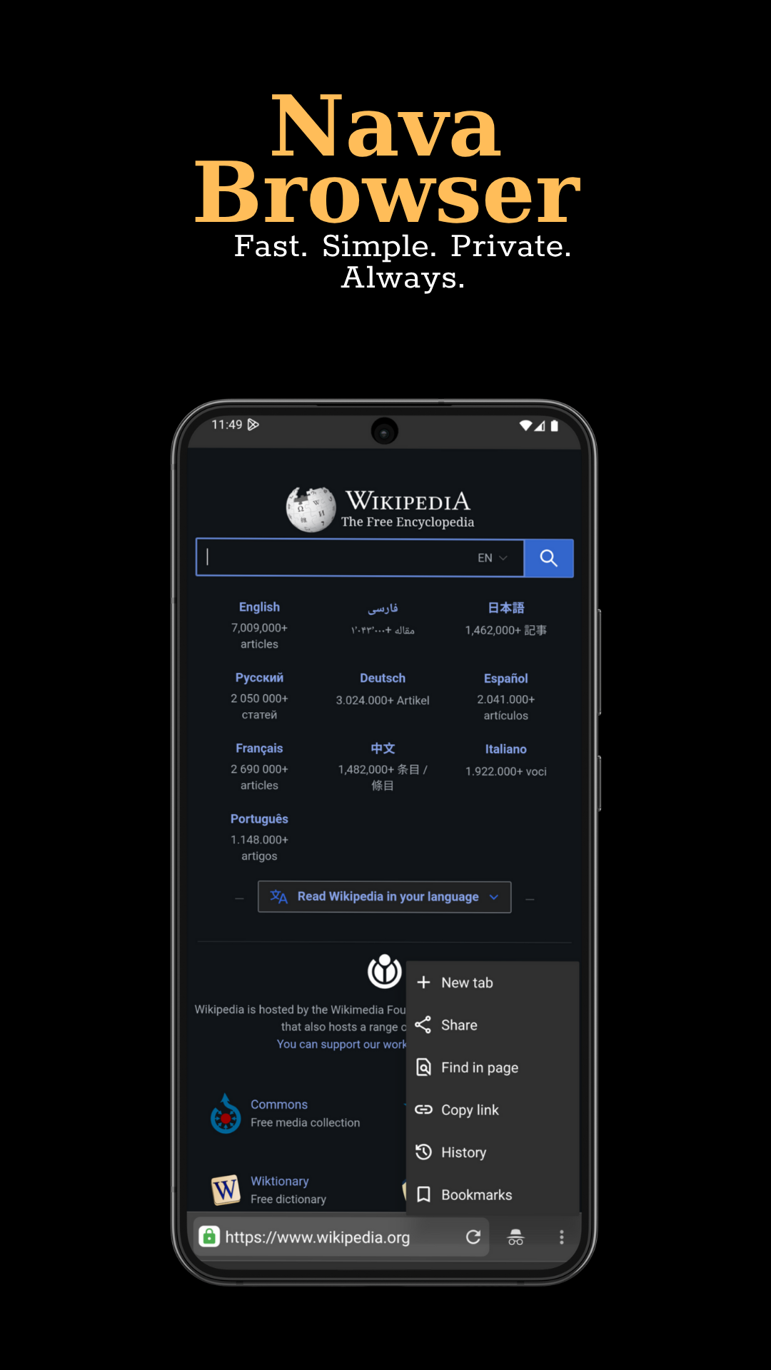 Nava Browser - Fast & Light screenshot 2