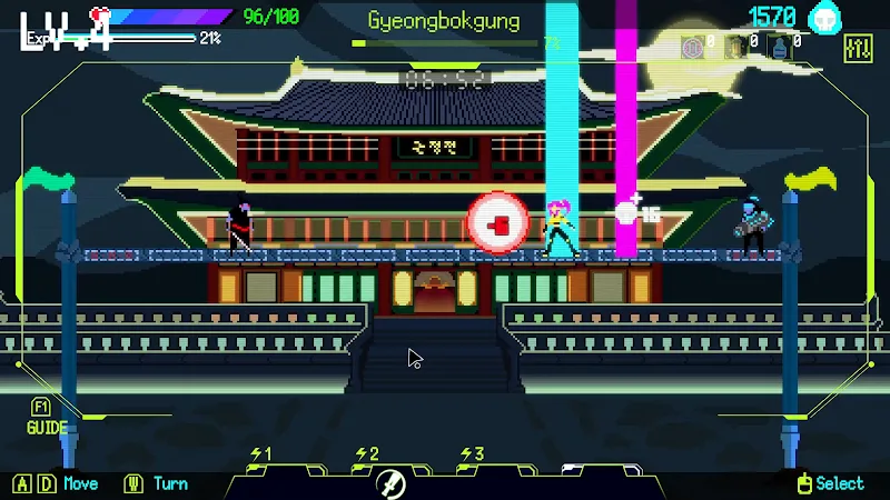 Seoul Exorcist 1111 screenshot 4