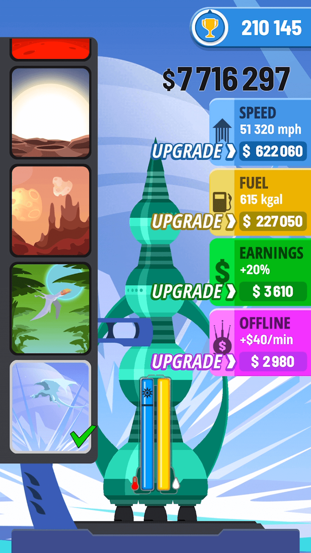 Rocket Sky screenshot 2