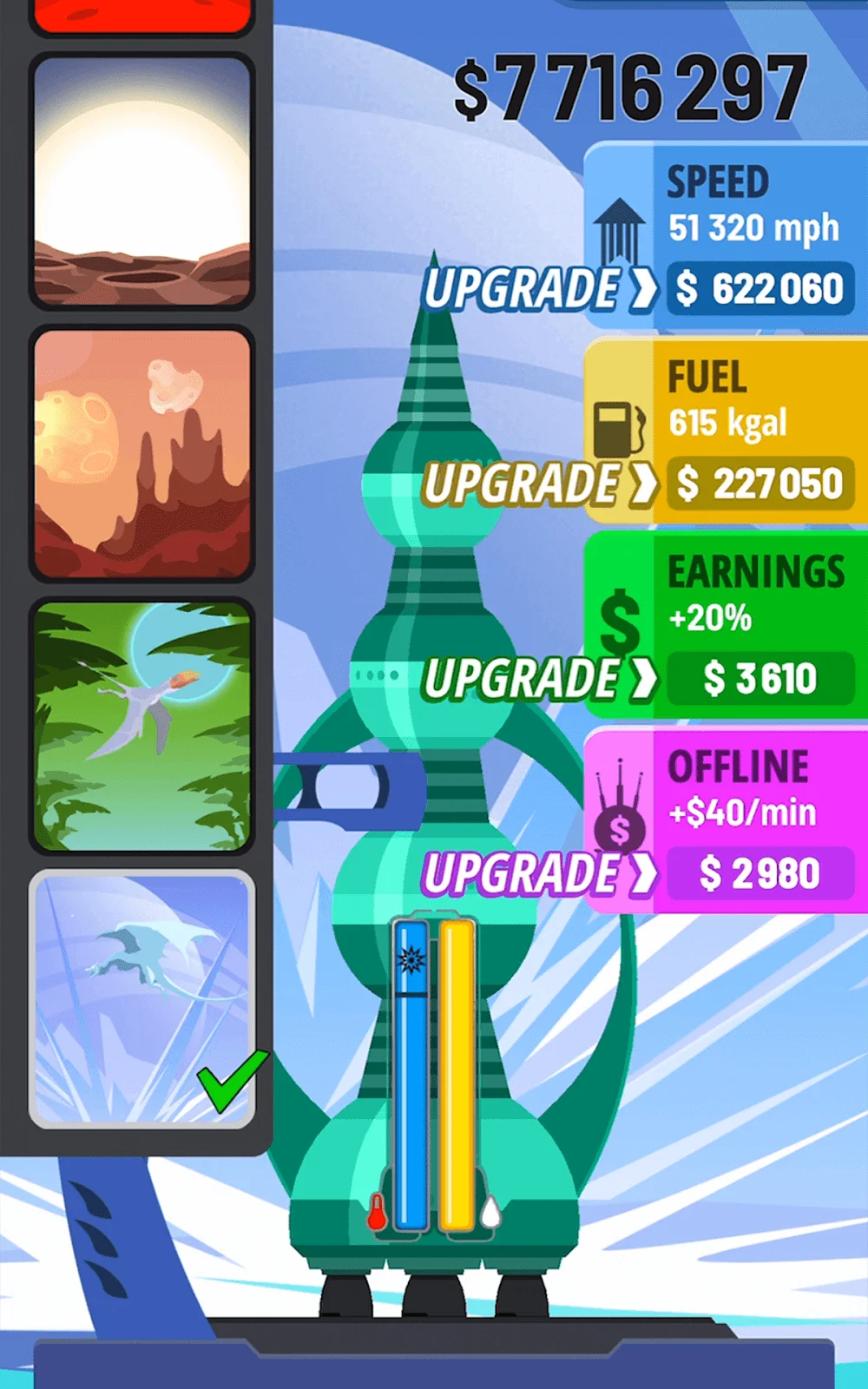 Rocket Sky screenshot 7