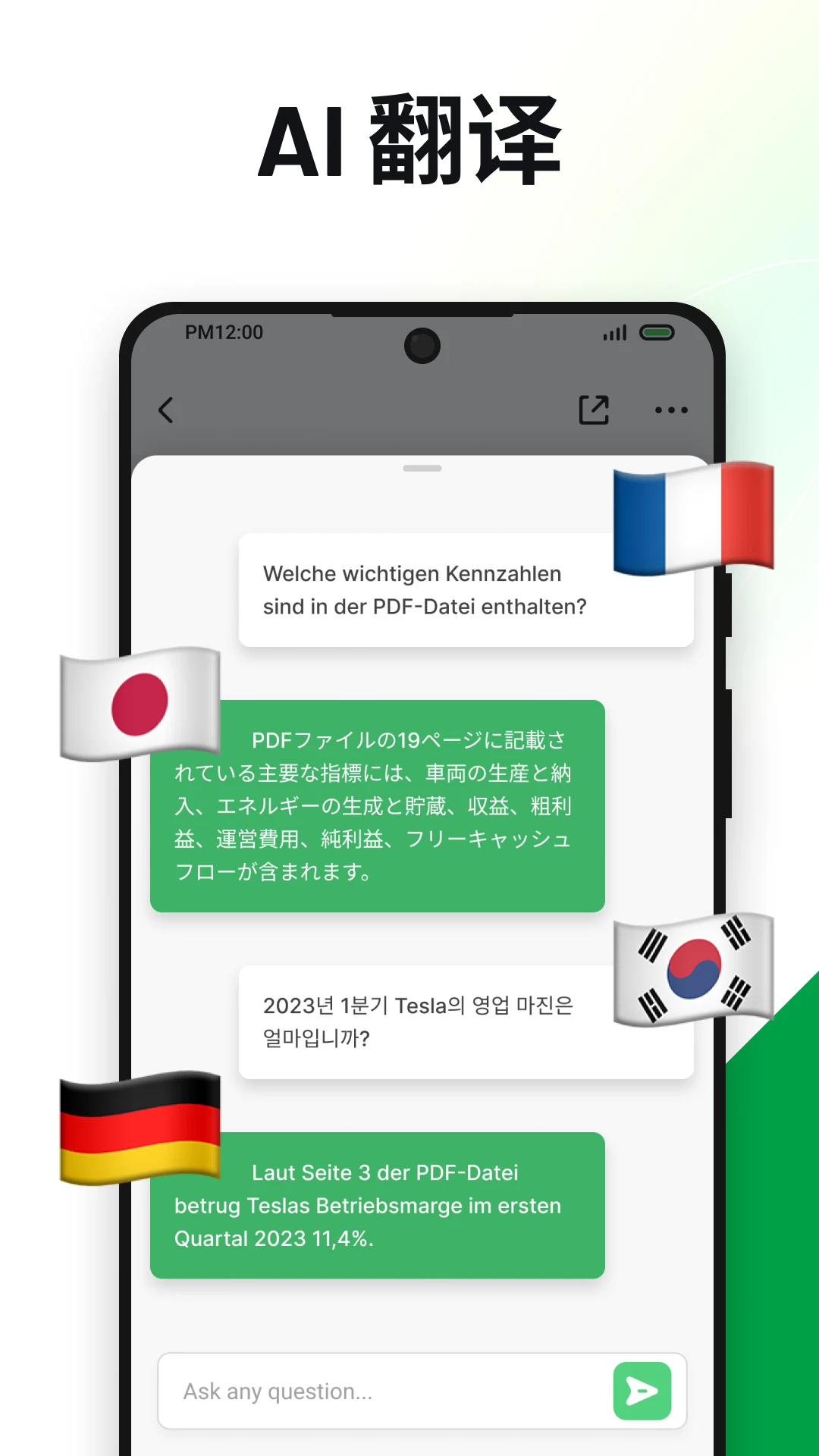 PDF AI Reader: Editor, Scanner screenshot 2