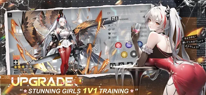Scarlet Girls screenshot 3