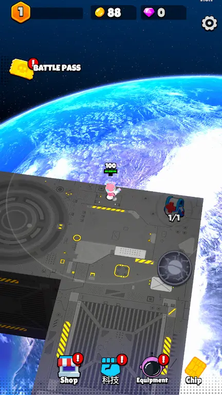 Return To Earth screenshot 2