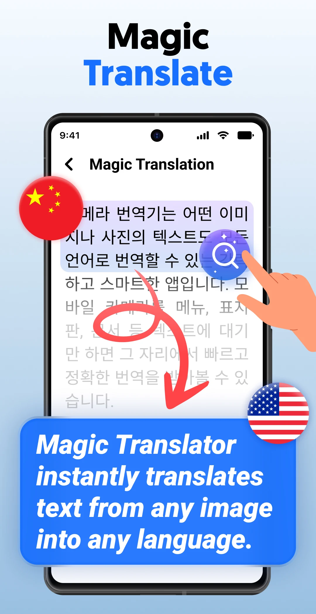Photo Translator - CamTranslate screenshot 2