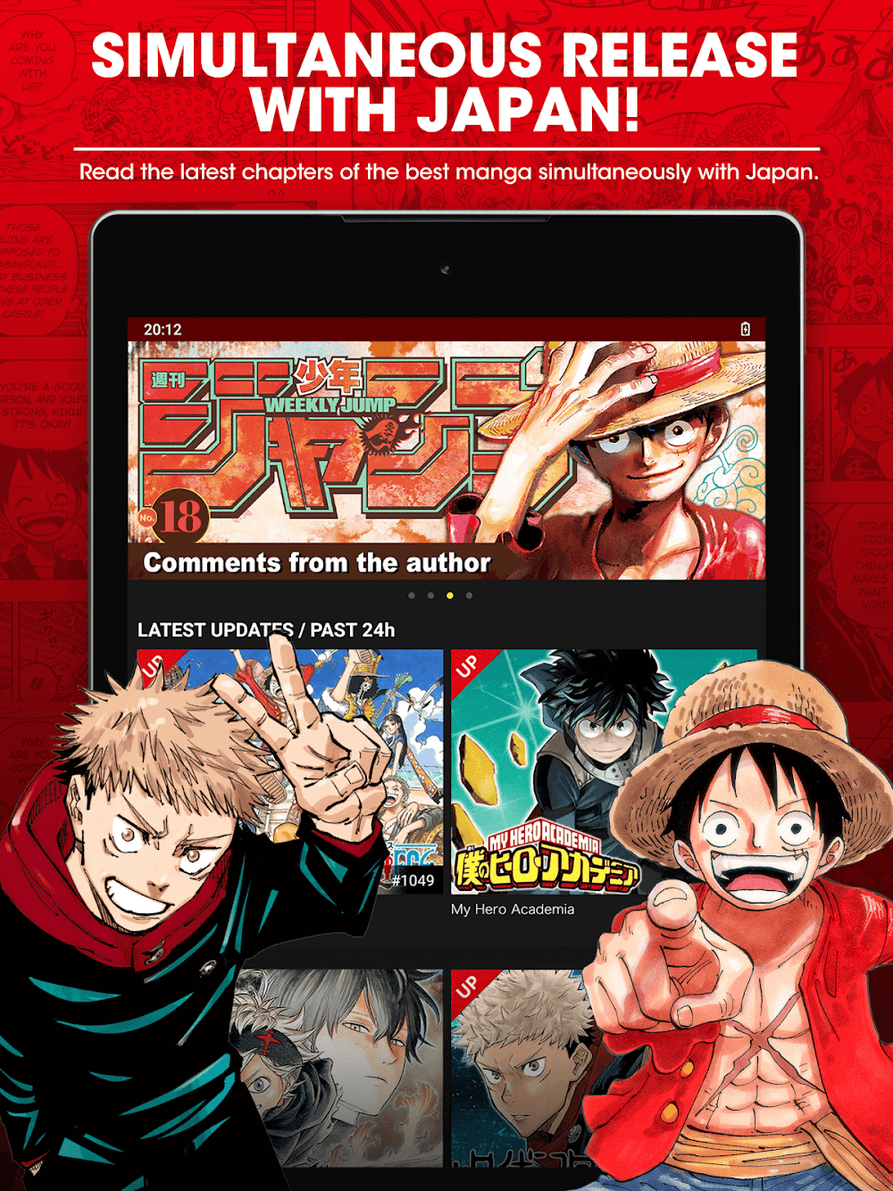 MANGA Plus by SHUEISHA screenshot 6