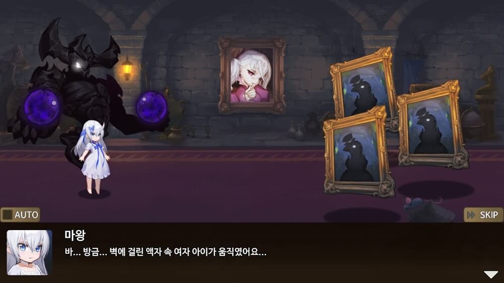 Saga Estiria screenshot 7