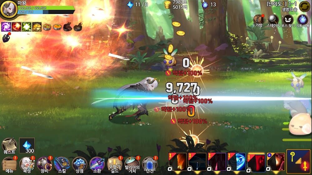 Saga Estiria screenshot 6